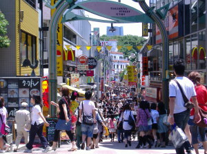 Takeshita street